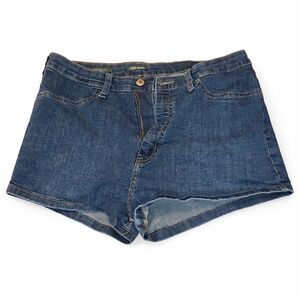 Blue Denim Shorts Wild Fable Brand Size 14/32A Highest Rise Shorts.